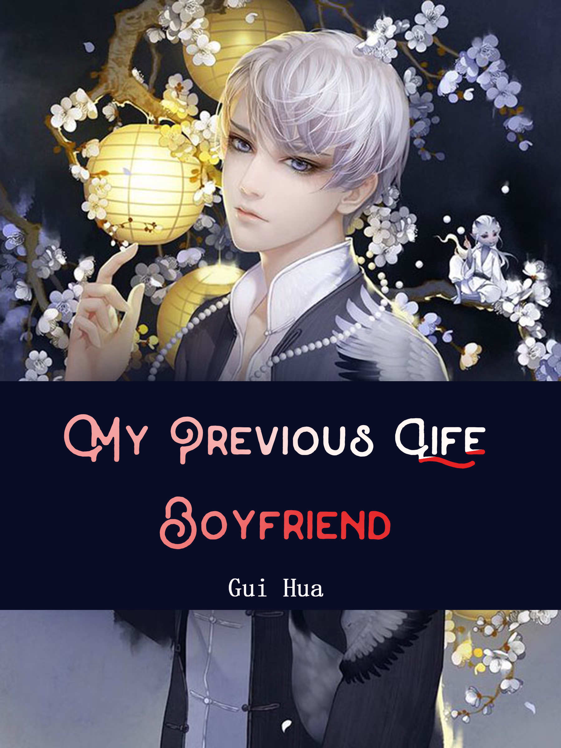 in my previous life drama